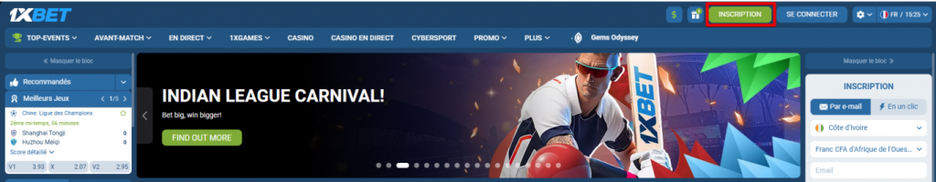 1xbet inscription Côte d'Ivoire